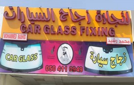 M. Rashid car glass Fixing