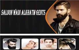 Saloon Wadi Alkhatm Gents