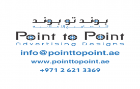 Point to Point Advertising Designs