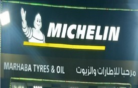 Marhaba Tyre And Oil Auto Wheel Balance