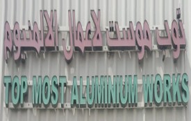 Top Most Aluminium Arch Works