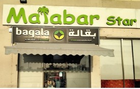 KL malabari Grocery (Baqala)